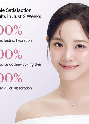 REJURAN Triple Radiance Cream, DOTTM c-PDRN® 0.2% Moisturizer, 1.69 fl oz