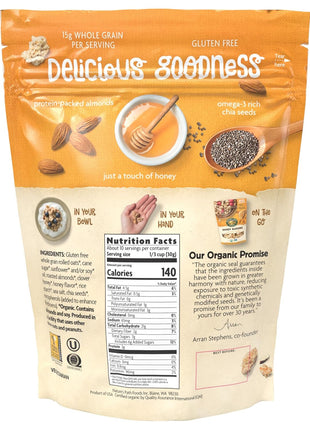 Nature's Path Organic Honey Almond Granola, 11 oz (Pack of 1), Gluten Free, Non-GMO