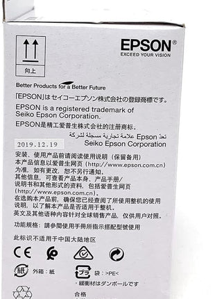 Epson EcoTank Ink Maintenance Box T04D100 - Inkjet