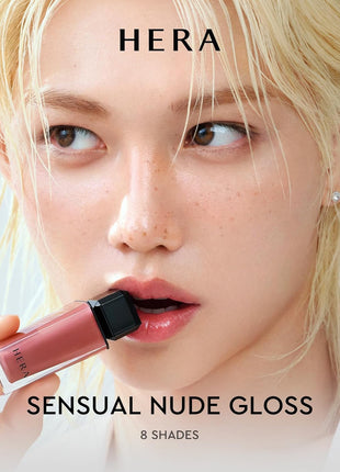 HERA Sensual Nude Lip Gloss Mini Duo #462 SPEECHLESS + #380 CHERISH | Volumizing Sheer & Glossy Finish, Non-sticky, Moisturizing and Hydrating, Signature Shades, Mini Size Duo for Gift, 0.07 oz.× 2EA