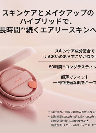 Laneige Neo Cushion Glow N 21N1 Main Unit 15g SPF46 PA++ Foundation Cushion Foundation Korean Cosmetics