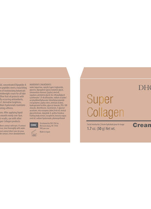 DHC Super Collagen Cream, Skin Plumping Anti-Aging Face Cream, 1.7 oz | Collagen-Boosting Moisturizer with Peptides and Vitamin C, Improves Skin Firmness and Brightness