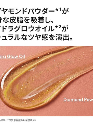 Lanage Neo Cushion, The Glow, 21C, Cool Beige, Foundation, Cushion Foundation, Semi Matte, Sunscreen, Korean Cosmetics