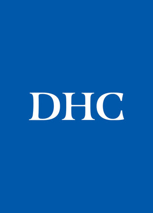 DHC Age + Sun Spot Targeted Gel, Dark Spot Treatment, 0.7 oz | Intensive Brightening, Helps Visibly Reduce Appearance of Age Spots, Sun Spots, Discoloration, and Hyperpigmentation