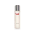 SK-II Facial Treatment, Clear Lotion, 5.3 fl oz (160 ml)