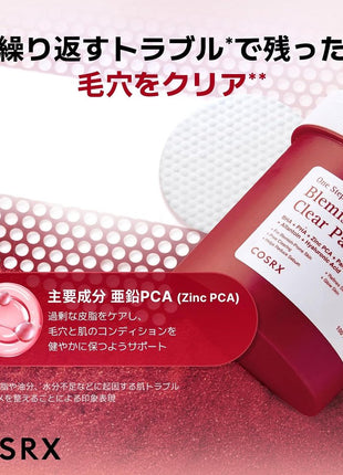 COSRX One Step Emergency Rough Skin Care Original Toner Pads (Red) 100 Sheets