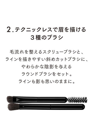 Lunasol Styling Eye Zone Compact N