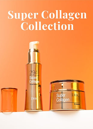 DHC Super Collagen Cream, Skin Plumping Anti-Aging Face Cream, 1.7 oz | Collagen-Boosting Moisturizer with Peptides and Vitamin C, Improves Skin Firmness and Brightness