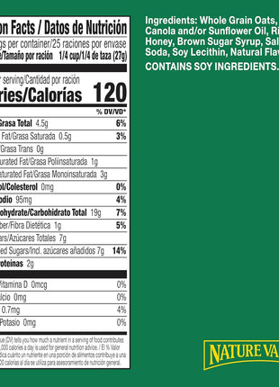 Nature Valley Crunchy Granola, Oats and Honey, Resealable Snack Pouch, Family Size, 24 oz