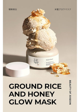 Beauty of Joseon Ground Rice and Honey Glow Mask (BOJ) Rice & Honey Grow Mask