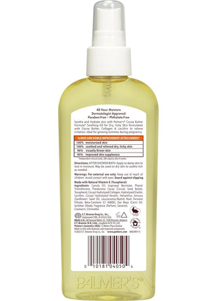 Palmer's Cocoa Butter Formula Soothing Oil with Vitamin E, Dry, Itchy Skin Relief, Anti-Itch Body Oil, 5.1 Ounces