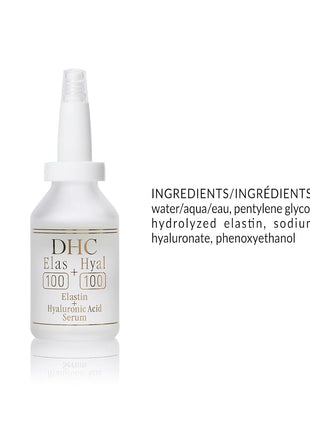 DHC Elas (100) + Hyal (100), 0.84 fl. oz.