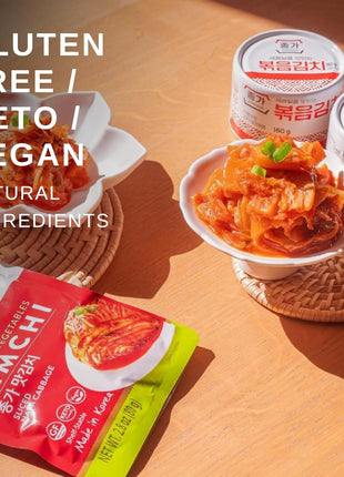 Spicy Premium Fermented Kimchi Napa Cabbage [ FUN SIZE Pouch Pack of 8] - [Original] – (Gluten Free / KETO / Vegan) | 0 Fat/ 0 Sugar/ 0 Cholesterol | Long Shelf Life | Perfect for Ramen & Stir-Fries - JONGGA