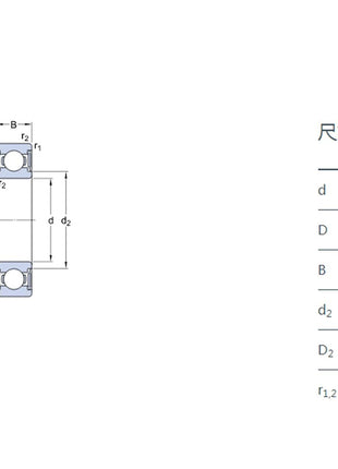 10PCS DEEG R8-2RS Ball Bearing Double-Sided Seal 1/2x1-1/8x5/16 Suitable for Motor, Wheelchair Front Foot Wheel Fork