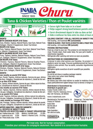INABA Churu Cat Treats, Lickable, Squeezable Creamy Purée Cat Treat with Green Tea Extract & Taurine, 0.5 Ounces Each Tube, 50 Tubes, Tuna & Chicken Variety