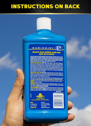Meguiar's Marine/RV One Step Compound, M6732, Removes Oxidation, Stains, Scratches, and Water Spots, Restores Color and Shine to Fiberglass Gel Coat Finishes, Christmas Gift Ideas for Car Dads, 32 Oz