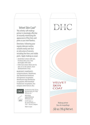 DHC Velvet Skin Coat, Oil Control, Mattifying Makeup Primer, 0.52oz | Extends Makeup Wear, Minimizes Pores, Fine Lines, and Excess Oil, Powder-Gel Formula, Reduces Texture and Acne Scars