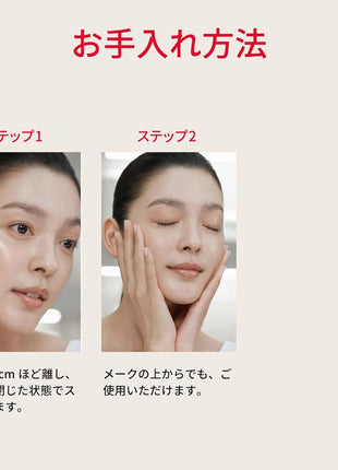SK-II Official Store | Lotion | Mid-Day Miracle Essence 1.7 fl oz (50 ml) | Pore Care Moisturizer Dry Aging Care | Pittera Formula Spray Mist Lotion | Beauty Cosmetics Skin Care Gift