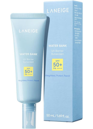 ラネージュ ウォーターバンク UVバリアサンスクリーン 50mL SPF50+ PA++++ 日焼け止め セラム 化粧下地 顔 ヒアルロン酸 敏感肌 べたつかない 保湿 うるおい