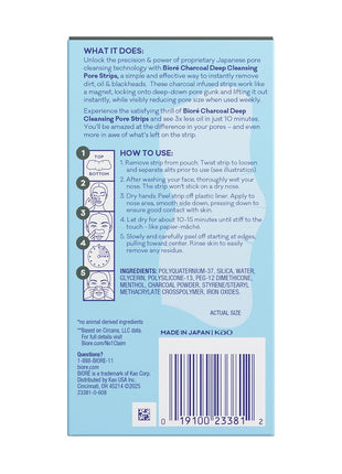 Biore Charcoal Deep Cleansing Nose Pore Strips, Blackhead Remover, 18 ct | C-Bond Technology, Instant Pore Unclogging, Charcoal Blackhead Remover, Best for Oily Skin