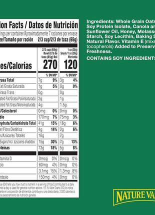 Nature Valley Protein Granola, Oats and Honey Granola, Resealable Snack Pouch, Family Size, 17 oz