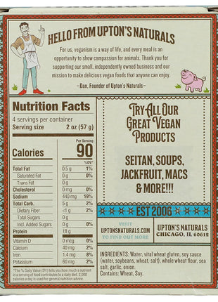 Upton's Natural, Traditional Seitan, 8 oz