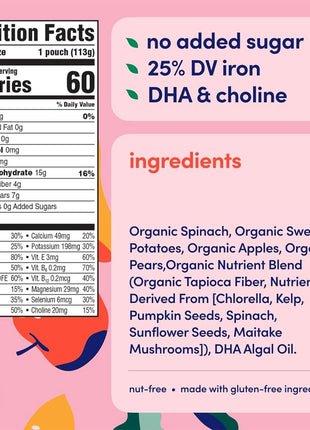 Cerebelly Organic Baby Food Pouches, Veggie & Fruit Variety Pack, DHA, 8ct | 16 Brain Nutrients, Calcium, Non-GMO, BPA-Free, No Added Sugars, Stage 1 & 2, Shelf-Stable, Nut-Free, Dairy-Free, Gluten-Free