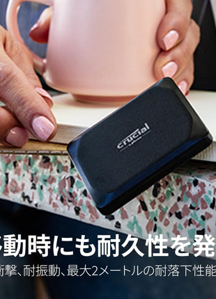 Crucial X9 Portable SSD 1TB