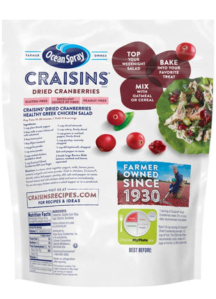 Ocean Spray® Craisins®, 50% Less Sugar Dried Cranberries, Dried Fruit, 20 Oz Pouch