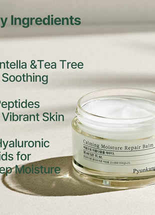 Pyunkang Yul PKY Calming Moisture Repair Balm Instantly Calms Sensitive Skin, Face Moisturizer with Deep and Rich Nourishment, Vegan, Korean Skincare (1.01 Fl.Oz, 30ml)