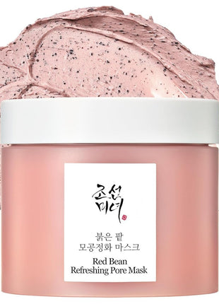 BOJ Red Azuki Bean Pore Cleansing Mask, Rice Honey Grow Mask, Set of 2