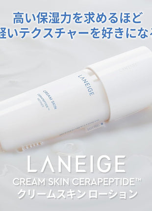 LANEIGE Cream Skin Lotion 170mL Ceramide Toner Korea High Moisturizing Moist Sensitive Skin Care