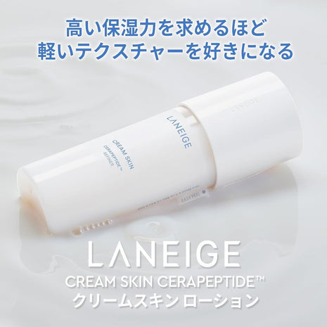 LANEIGE Cream Skin Lotion 170mL Ceramide Toner Korea High Moisturizing Moist Sensitive Skin Care