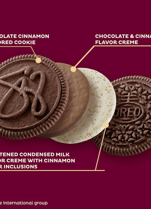 Selena Gomez OREO Cookies, Chocolate and Cinnamon Creme, Limited Edition, 10.68 oz