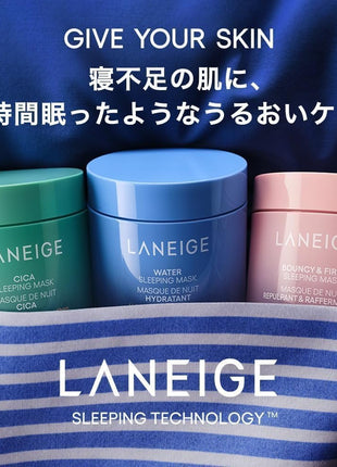 LANEIGE Sleeping Mask Trio Set - Night Mask for Firmness, Pores, Elasticity, and Lifting Cream with Moisture, Hydration, Ceramide, Niacinamide, Cica Pack for Sensitive Skin, Korean Skincare