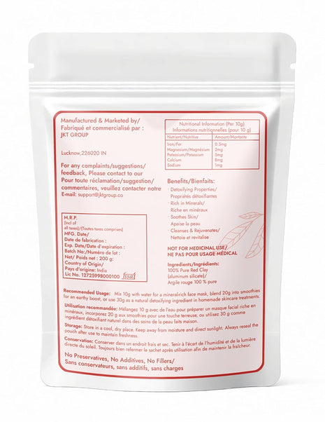 AEJESOP Natural Indian Red Clay Crumbly Powder, Rhassoul Ghassoul Clay, 100% Pure Natural Clay Face Mask, 7oz /200g