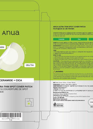 ANUA Ultra-Thin Spot Cover Patch, Invisible Hydrocolloid Pimple Patches for Face, 0.25mm Thin, Day & Night Wear Under Makeup, Non-Comedogenic, Korean Skincare, 75 Counts