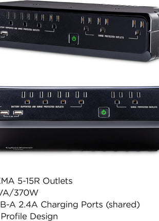 CyberPower SL700U Standby UPS Battery Backup and Surge Protector, 700VA/370W, 8 Outlets, Slim Profile, UL Certified