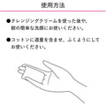 Shiseido Oidermin N Oidermin (N) 6.8 fl oz (200 ml) (x 5)