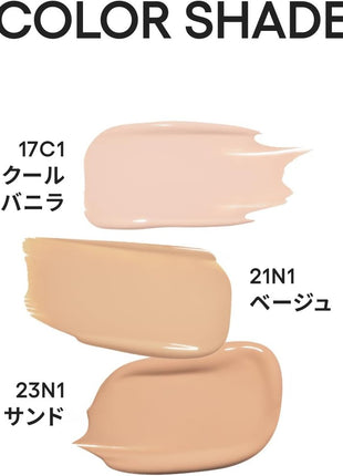 Laneige Neo Cushion Glow N 21N1 Main Unit 15g SPF46 PA++ Foundation Cushion Foundation Korean Cosmetics