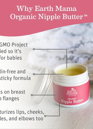 Earth Mama Organic Nipple Butter - 2 fl oz - Lanolin-Free Nipple Cream - Safe, Soothing Balm for Breastfeeding - Postpartum Essentials for Nursing