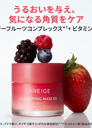 Laneige Lip Sleeping Mask Grapefruit 20g Lip Cream Lip Mask Lip Balm Lip Scrub Lips Pack Moisturizing Korean