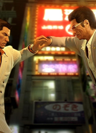Yakuza 0: Director's Cut - Nintendo Switch 2