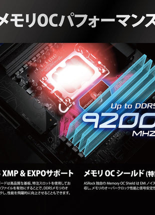 ASRock Z890 Taichi Intel Core Ultra LGA1851 RL-ILM DDR5 9600 MHz 256 GB ATX Motherboard Thunderbolt Wi-Fi 7 PCIe 5.0 M.2