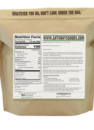 Anthony's Organic Rolled Oats, 3 lb, Gluten Free, Non GMO, Old Fashioned, Whole Grain