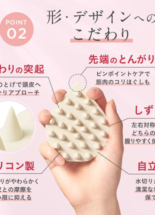 ETVOS Relaxing Massage Brush Matte Pink