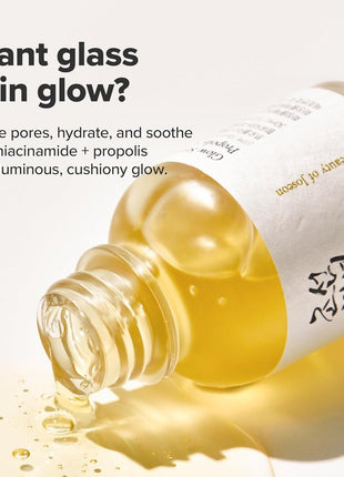 Beauty of Joseon Glow Serum: Propolis + Niacinamide [BOJ] Propolis Glow Serum