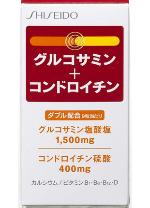 Shiseido Beauty Foods Shiseido Glucosamine + Chondroitin, 270 Tablets