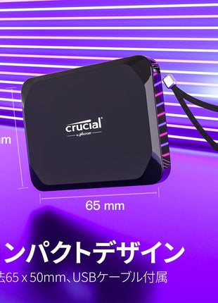 Crucial X9 4T SSD Externe *CT4000X9SSD9