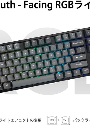Keychron K8 MAX Wireless Mechanical Keyboard, 2.4GHz/Bluetooth/USB-C, RGB, Aluminum Frame, QMK/VIA, Programmable Macros, PBT Keycaps, For Mac Windows, Super Red Switch